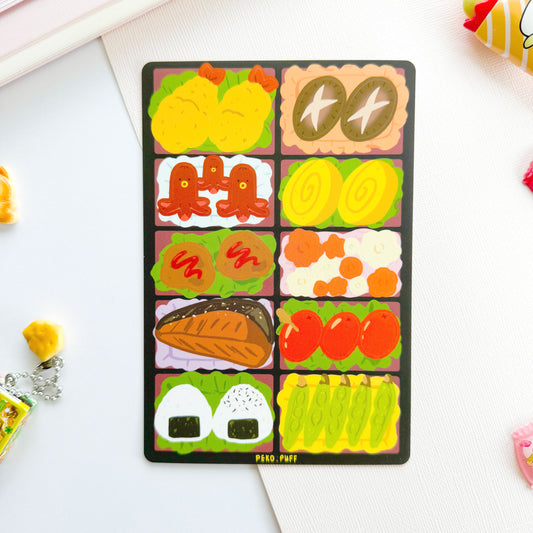 Bento Box Sticker Sheet