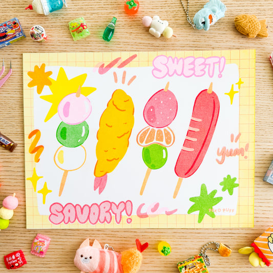 Sweet & Savory Risograph Print