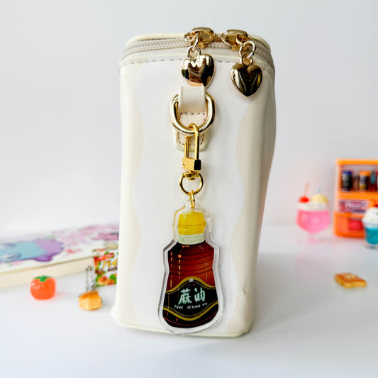 Sesame Oil Keychain